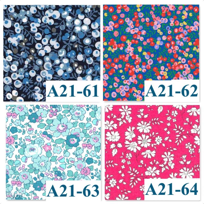 Liberty London Baby Bib Set: Floral Cotton, Organic Cotton