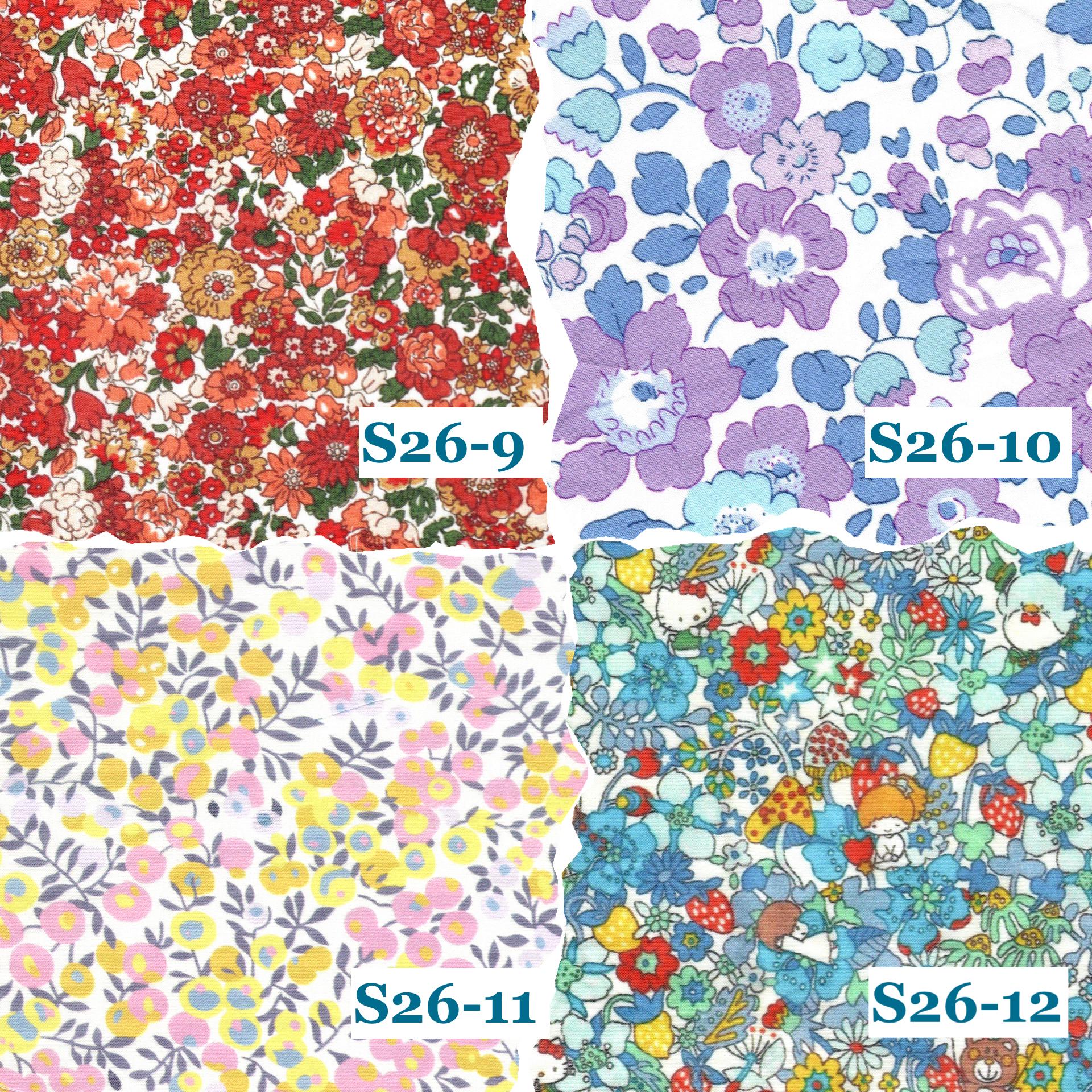 Liberty London Baby Bib Set: Floral Cotton, Organic Cotton